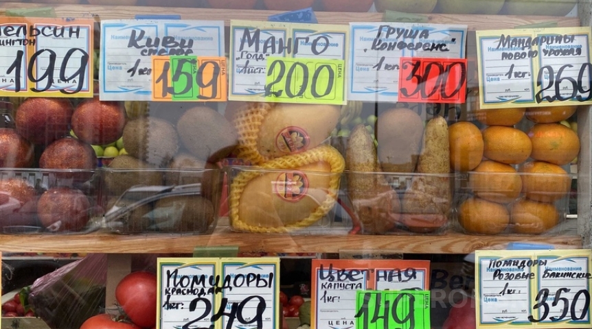 Оглашены лидеры подорожаний среди продуктов в Омской области Оглашены лидеры подорожаний среди продуктов в Омской области