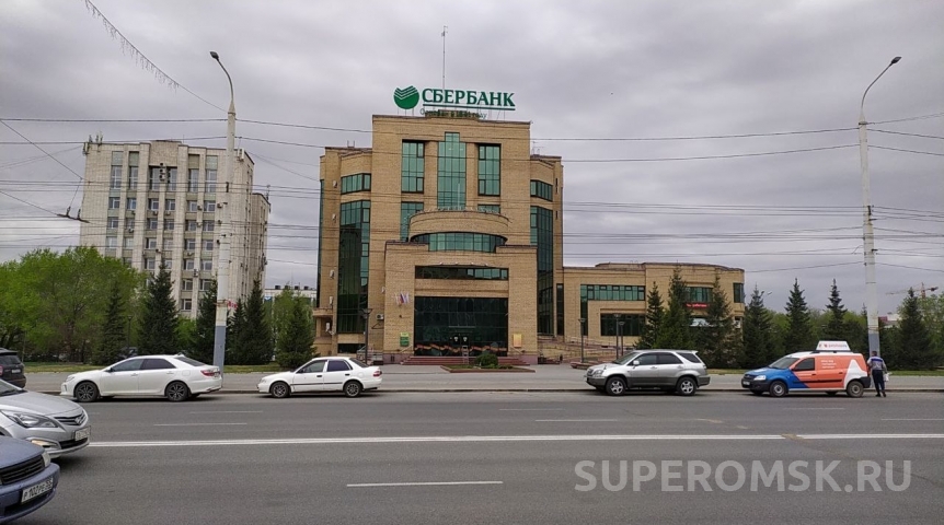 В Омске нашелся покупатель для здания «Сбербанка» на Красном Пути В Омске нашелся покупатель для здания «Сбербанка» на Красном Пути