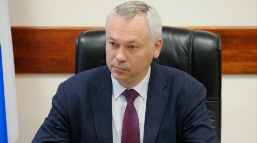 Библиотеку туристических открытий создадут в Новосибирской области Библиотеку туристических открытий создадут в Новосибирской области