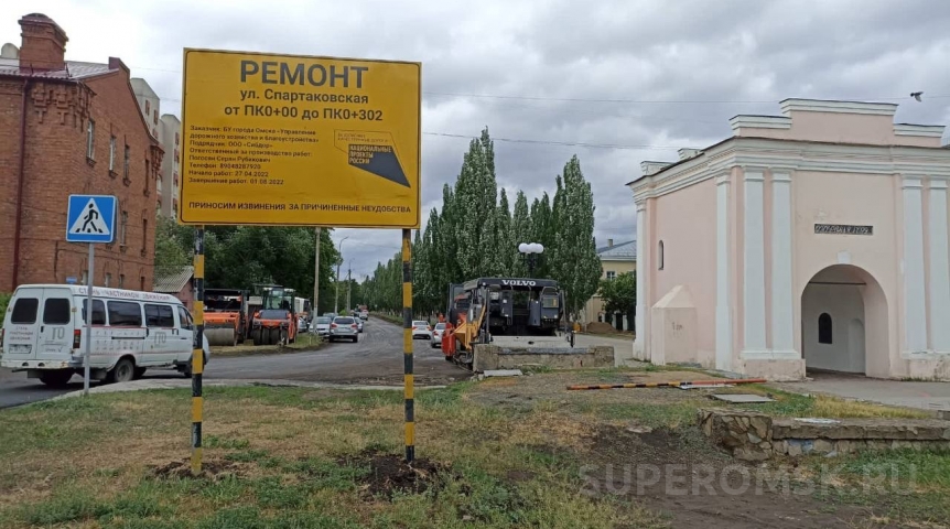 В мэрии Омска сделали заявление по состоянию пирамидальных тополей на Спартаковской В мэрии Омска сделали заявление по состоянию пирамидальных тополей на Спартаковской
