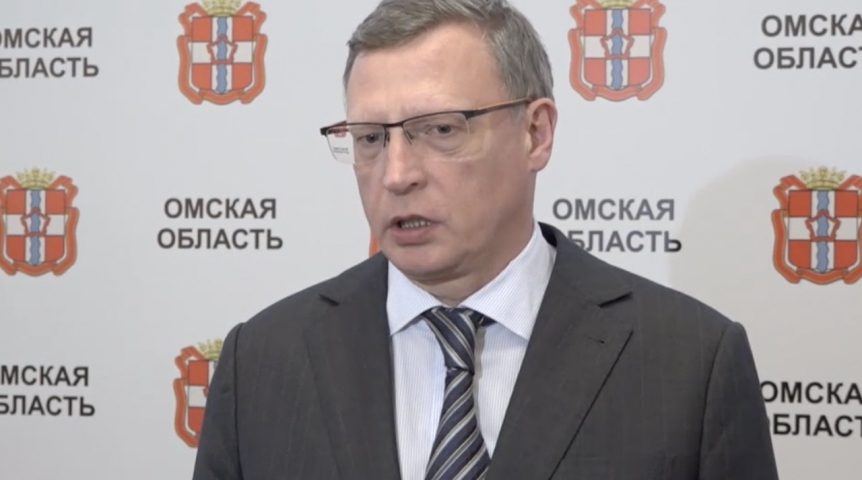 Власть В Омске официально оглашены итоги оперштаба по коронавирусу