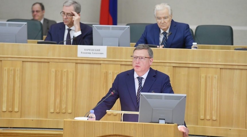 Власть Омский губернатор Бурков представил отчет о деятельности правительства в 2021 году