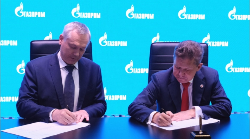 Общество Новосибирская область и «Газпром» вдвое увеличили число населенных пунктов в программе газификации региона