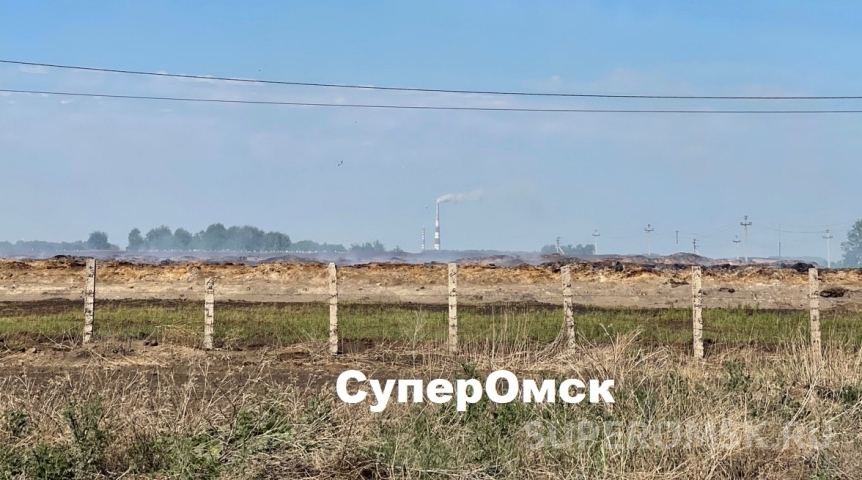 Пометохранилище под Омском продолжает источать выбросы Пометохранилище под Омском продолжает источать выбросы