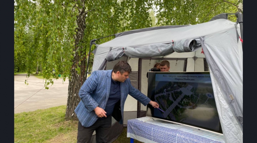 От «Парка Победы» до «Вешняков» – победители Всероссийского голосования по благоустройству определены в Новосибирской области