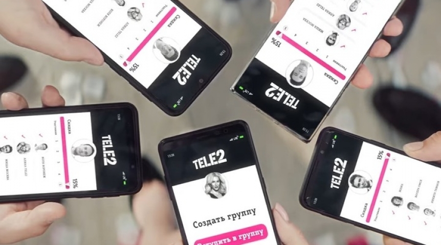 Телеком Tele2 разрешил клиентам открывать доступ к своим гигабайтам