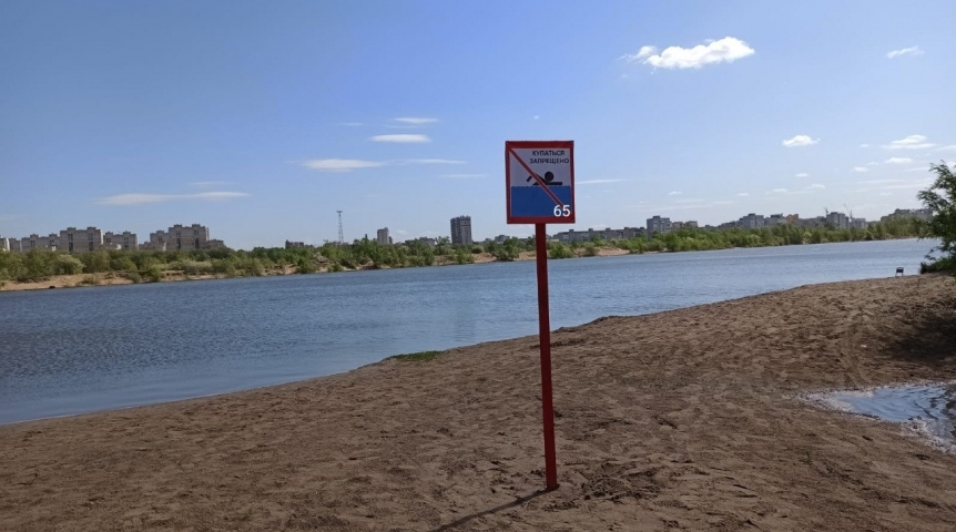 Общество Омичам пригрозили штрафами за купание