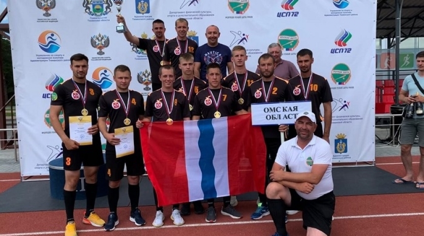 Новости спорта Омичи в седьмой раз стали чемпионами России по лапте