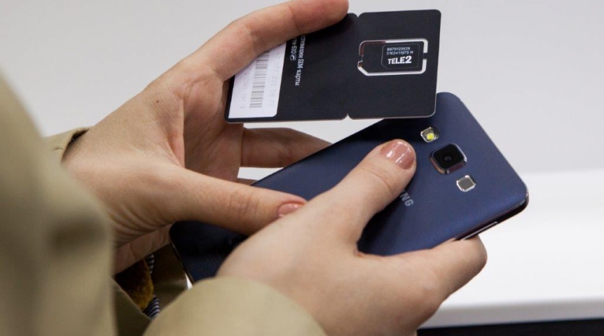 Жителям Омской области могут бесплатно доставить SIM-карту Tele2 на дом Жителям Омской области могут бесплатно доставить SIM-карту Tele2 на дом