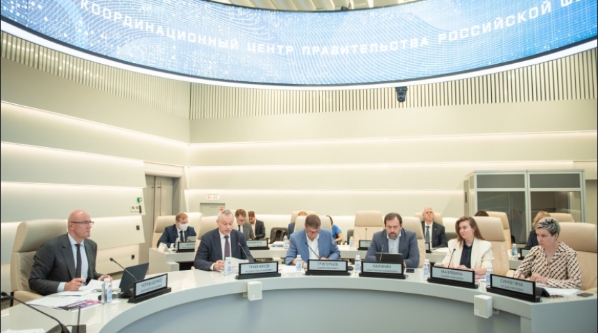 Власть Более 150 мероприятий: федеральный оргкомитет обсудил программу новосибирского «Технопрома-2022»
