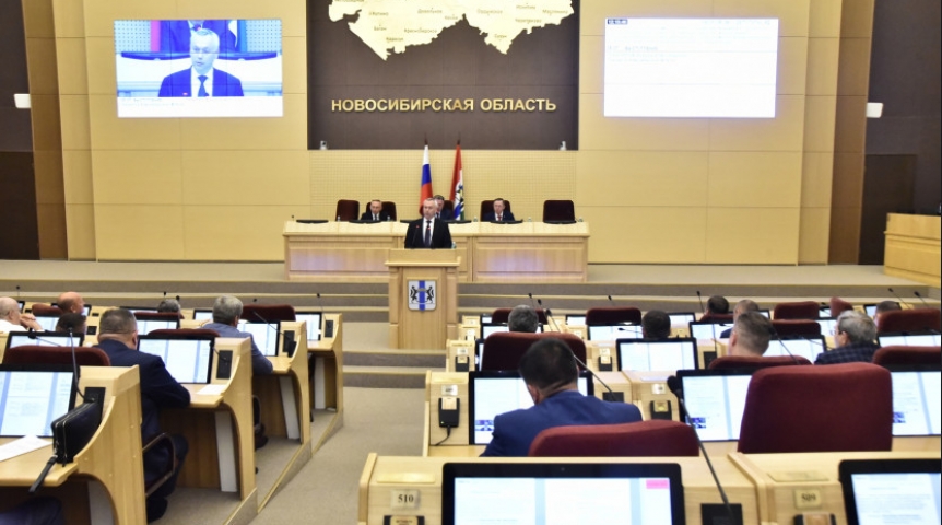 Губернатор Новосибирской области обозначил основные направления взаимодействия с Законодательным собранием в новом политическом сезоне