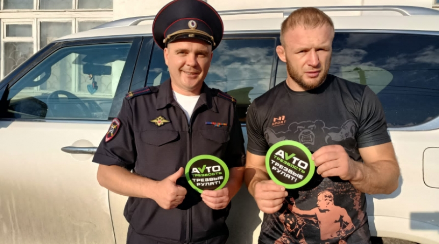 Общество Шлеменко поговорил с омскими водителями о трезвости