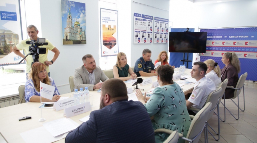 Общество В омском штабе общественной поддержки состоялся круглый стол по вопросам безопасности детей на каникулах