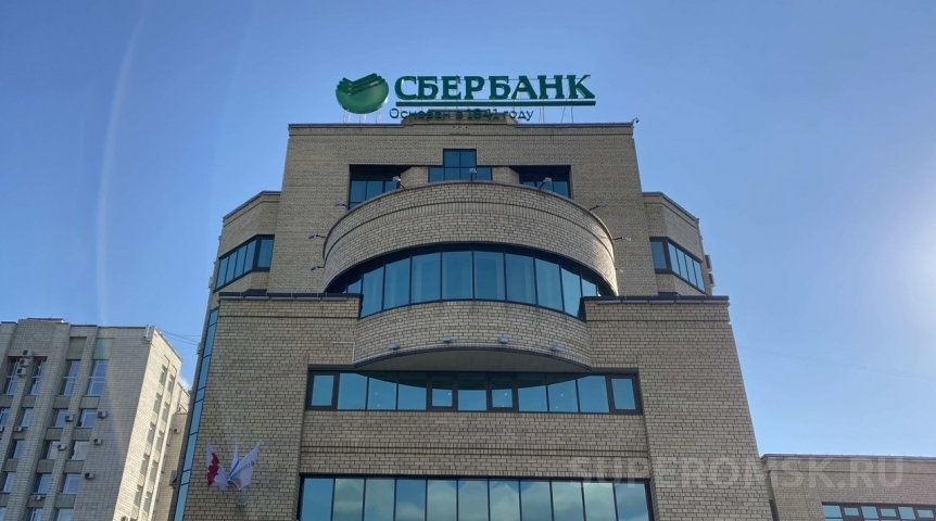 Бизнес-новости «Школа 21» запускает бесплатные онлайн-курсы по обучению ИТ-специальностям