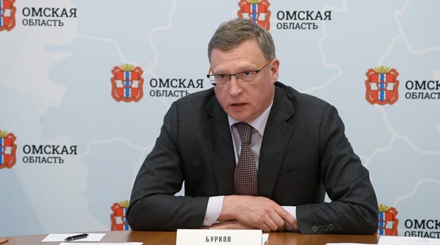 Губернатор Бурков представил вице-премьеру Хуснуллину проекты под инфраструктурный кредит Губернатор Бурков представил вице-премьеру Хуснуллину проекты под инфраструктурный кредит