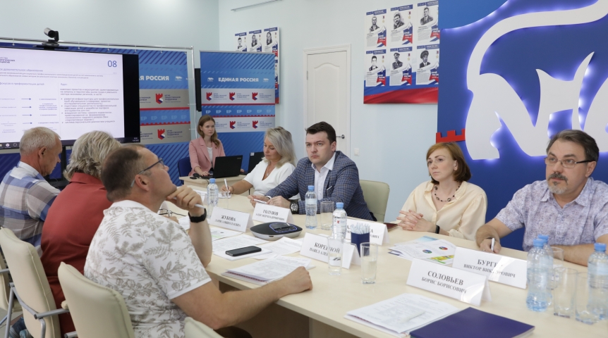 Омская система допобразования строит крепкий фундамент для будущего реального сектора экономики Омская система допобразования строит крепкий фундамент для будущего реального сектора экономики