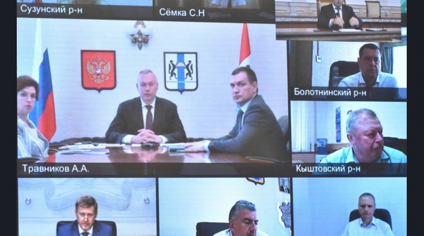 Полуторамиллиардные поправки в бюджет: губернатор Новосибирской области – об исполнении социальных обязательств Полуторамиллиардные поправки в бюджет: губернатор Новосибирской области – об исполнении социальных обязательств