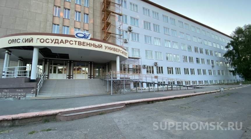 Новости образования Вопреки протестам в ОмГУ оптимизировали сразу несколько факультетов