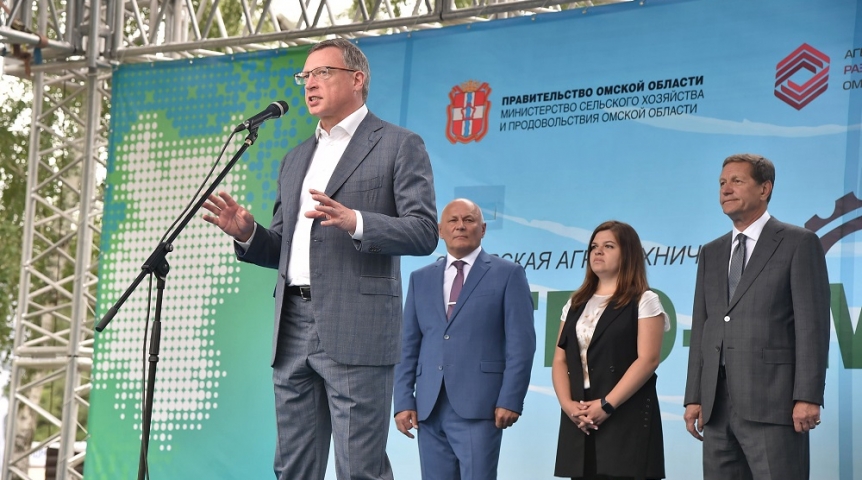 Бурков открыл выставку «АгроОмск-2022»