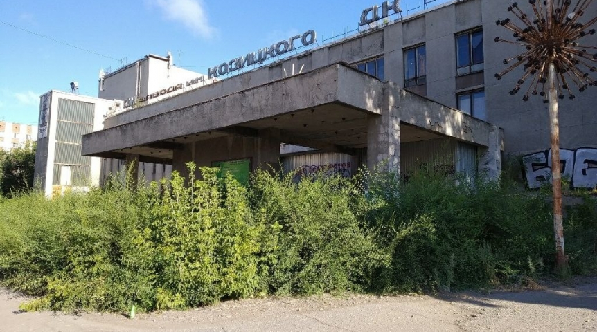 Власть Мэр Омска Шелест определил дальнейшую судьбу ДК Козицкого