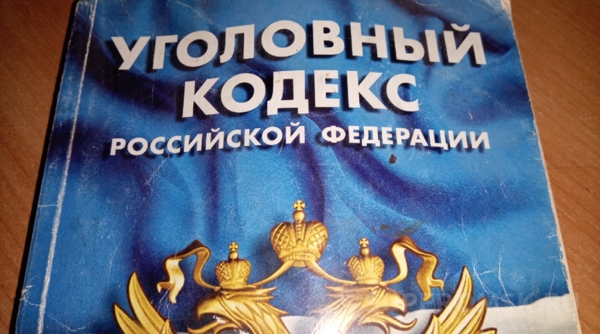 В Омской области присяжные признали пенсионера виновным в тяжком преступлении В Омской области присяжные признали пенсионера виновным в тяжком преступлении