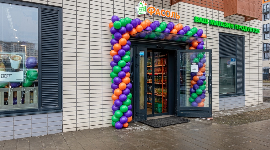 Бизнес-новости «Фасоль» запустила первую детскую федеральную акцию лояльности