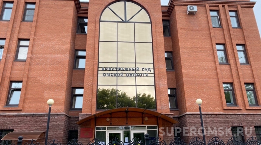 Руководство «Омскоблстройзаказчика» сменили на фоне требования к Минимуществу на 295 миллионов рублей Руководство «Омскоблстройзаказчика» сменили на фоне требования к Минимуществу на 295 миллионов рублей