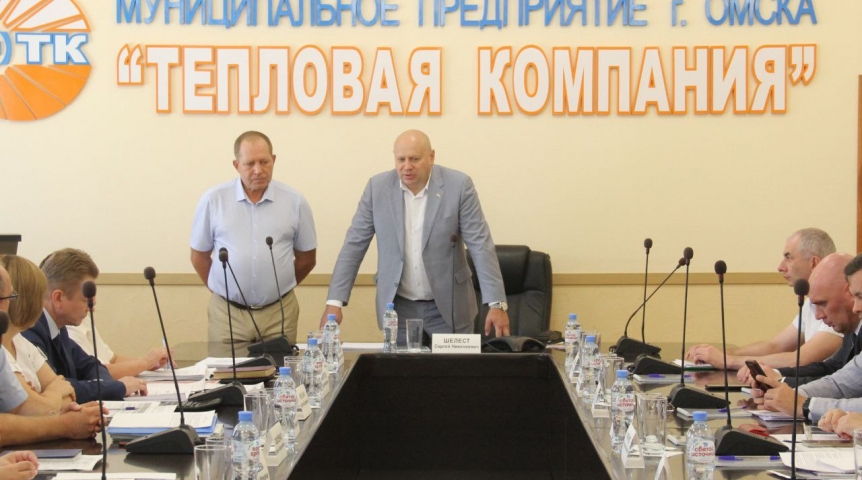 Власть Мэр Омска Шелест объявил о громком назначении