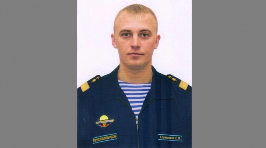 Общество Супруга омского героя спецоперации рассказала о его «домашней» стороне