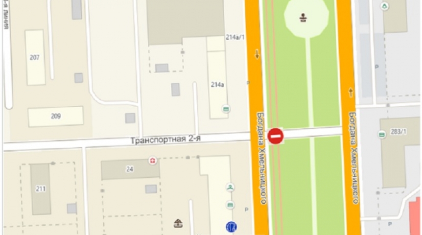 Город В Омске на четыре дня ограничат движение на популярном участке дороги