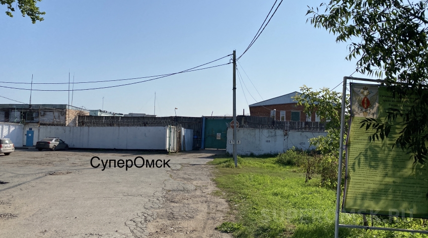 Общество В Омске создано новое исправительное учреждение