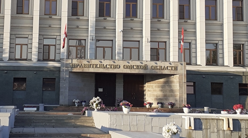 Бизнес-новости Восемь компаний Омска решили отдать государству более 50 миллионов рублей