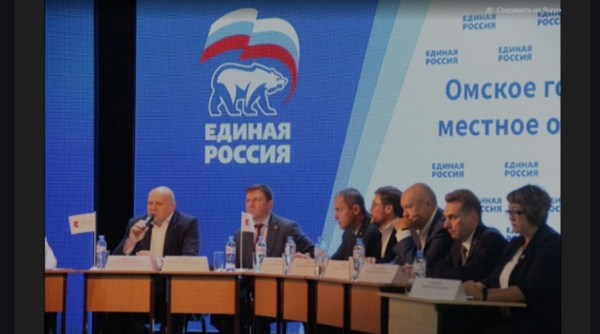 Лидер омских единороссов Сергей Шелест обсудил актуальные проблемы Левобережья с активом Кировского округа
