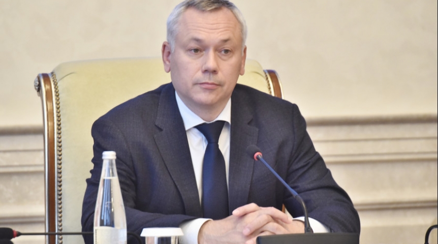 Общество #ЯидуНаТехнопром: молодежь Новосибирского региона запустила челлендж в поддержку форума