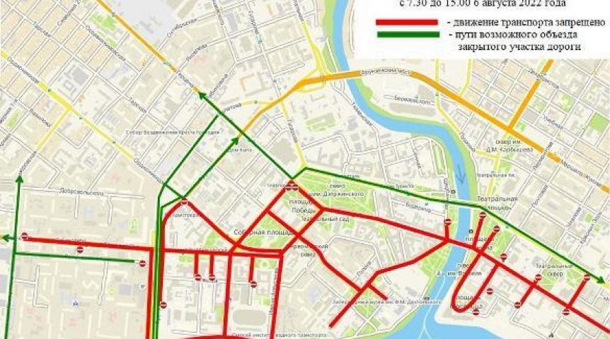 Город В Омске закроют десятки улиц из-за проведения марафона