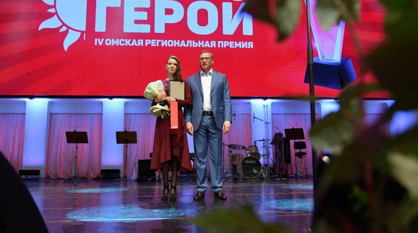 В Омской области назвали имена победителей премии «Народный герой» В Омской области назвали имена победителей премии «Народный герой»