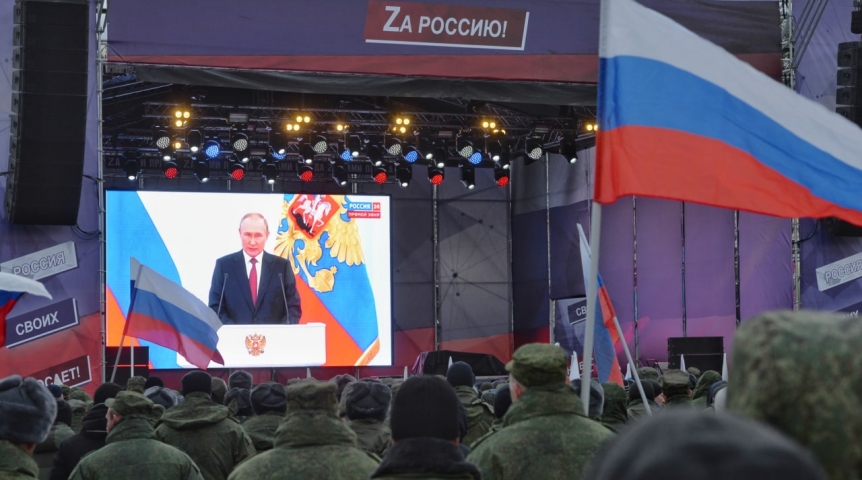 Власть Путин подписал договор о вхождении новых областей в состав России