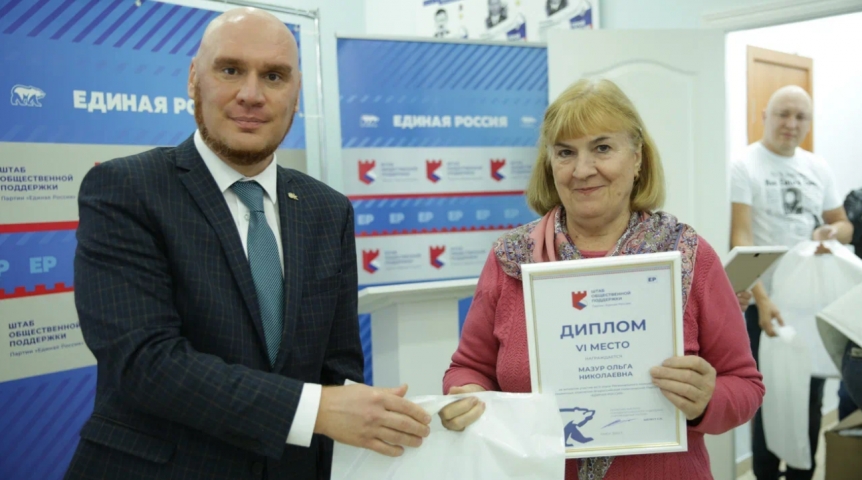 Общество В Омске подведены итоги конкурса первичных отделений партии «Единая Россия»