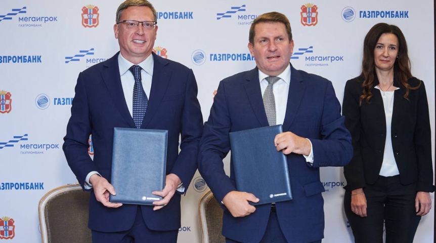Общество «Северный обход» будет финансировать «Газпромбанк»
