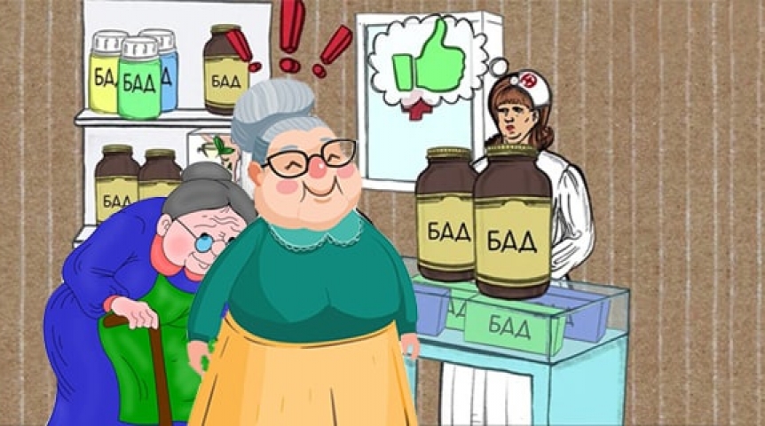 Новости партнеров Фармацевты-мошенники!!! Или как на нашем здоровье зарабатывают федеральные аптечные сети