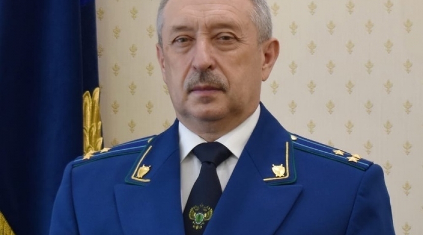 Прокурор Омской области Студеникин уходит в отставку Прокурор Омской области Студеникин уходит в отставку