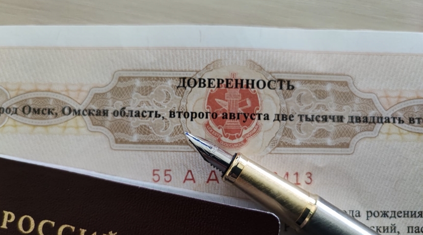 Новости партнеров Дополнительные льготы лицам, призванным на военную службу в связи с объявлением частичной мобилизации