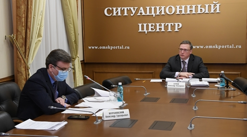 В Омске собирают оперштаб по ограничениям из-за коронавируса В Омске собирают оперштаб по ограничениям из-за коронавируса