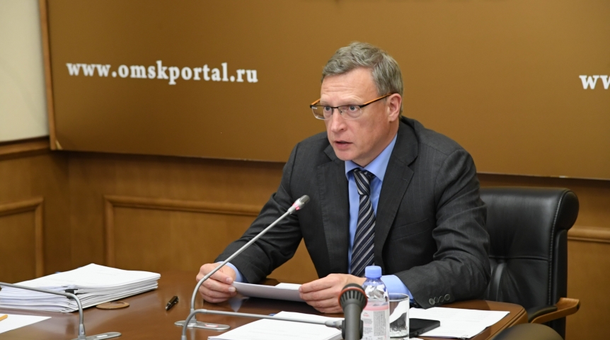 Власть Губернатор Бурков потребовал кадровых решений в омском министерстве