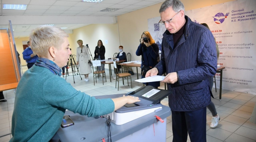 Губернатор Бурков проголосовал на выборах депутатов Омского горсовета Губернатор Бурков проголосовал на выборах депутатов Омского горсовета