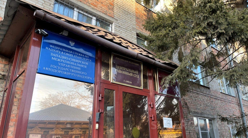 Экс-завотделением омской ГКБ-11 отсудила свыше миллиона из-за уголовного преследования