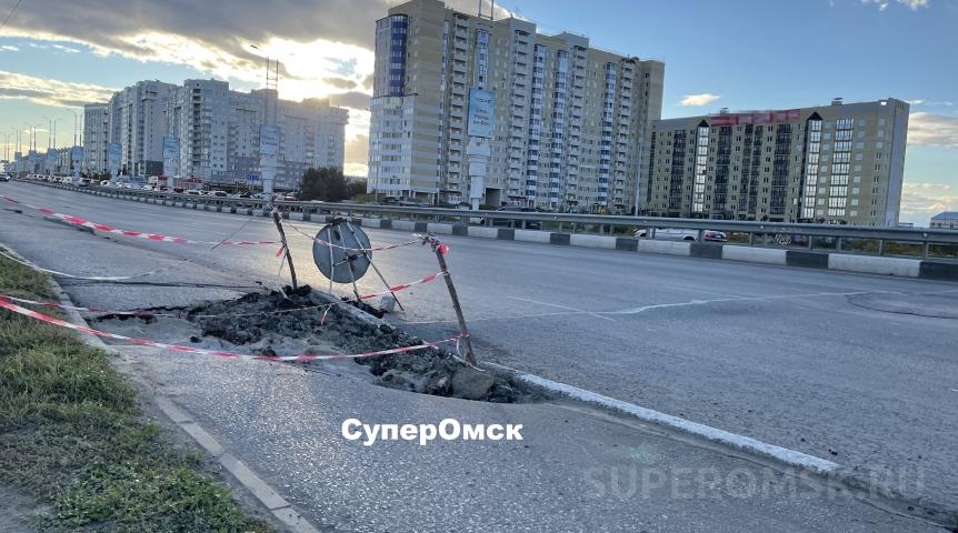 Общество Метромост в Омске закрывают на ремонт