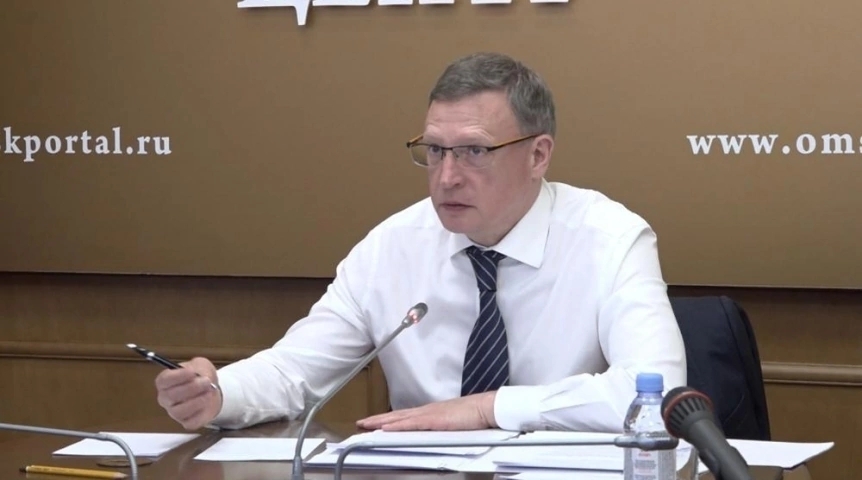 Власть Бурков объявил о громкой отставке в правительстве Омской области