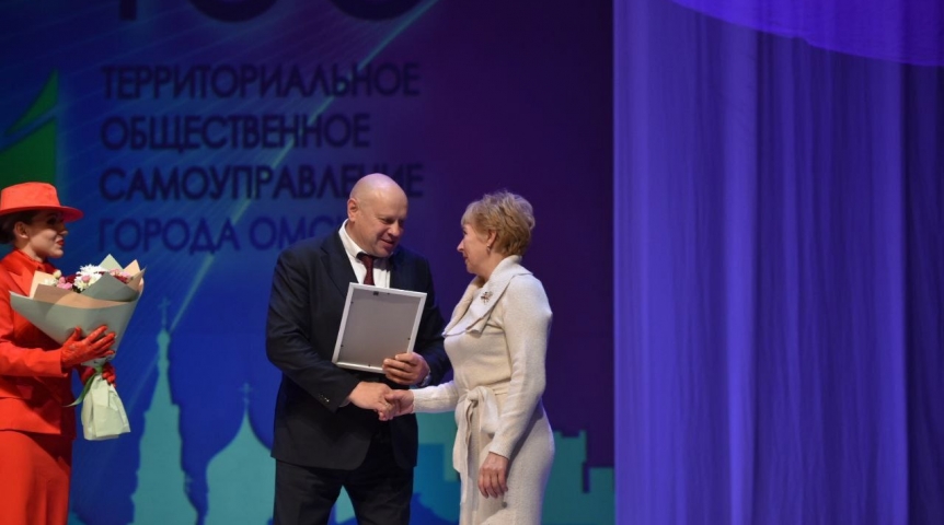 Власть Опубликован список победителей конкурсов среди омских КТОСов