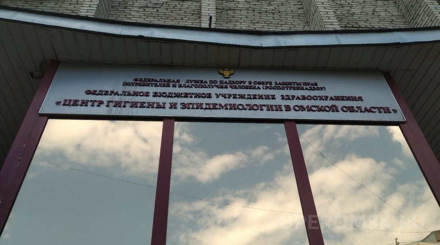 Роспотребнадзор представил данные об атакующих омичей вирусах